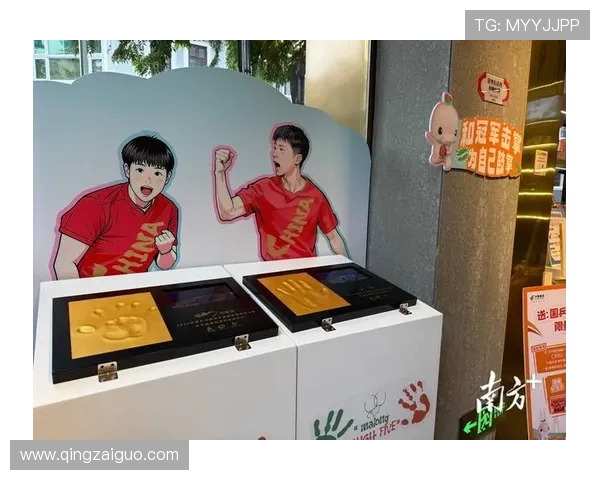 全运会媒体包开箱来袭揭秘赛事幕后亮点全景呈现精彩瞬间全面曝光