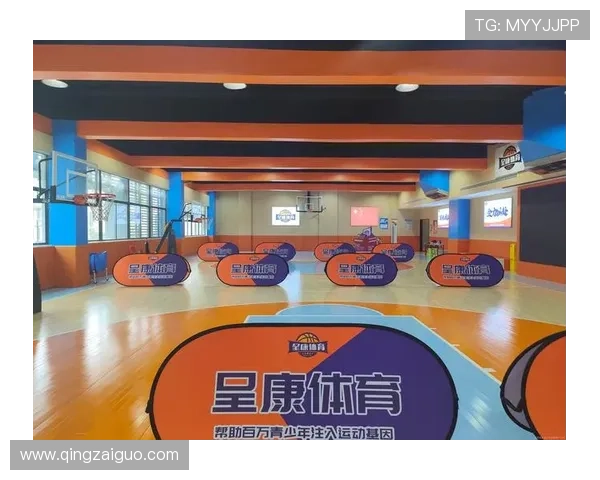 俱乐部携手城市共推青少年运动基金 助力年轻人体育梦想